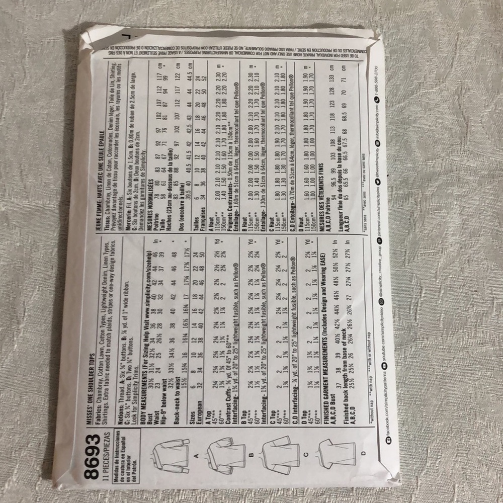 Simplicity pattern - Picture 3 of 5
